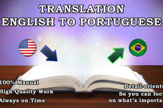 translate from english to brazilian portuguese manually
