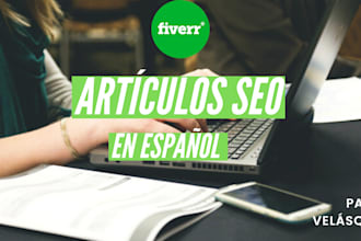 write professional spanish content
