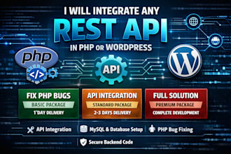 integrate any rest API in PHP or wordpress