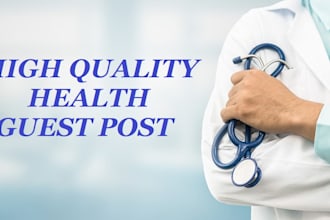 write and guest post on HQ health website