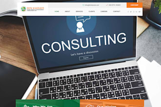 design a mobile responsive business website