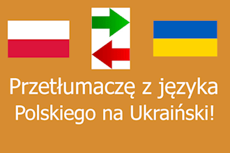 translate from polish into ukrainian