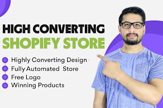 build a high converting shopify ecommerce store