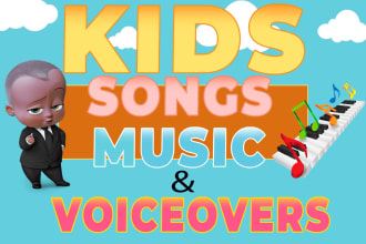 make custom children, kids, or nursery rhyme songs