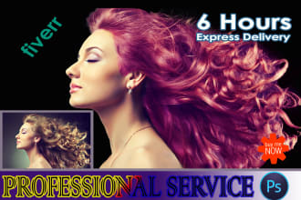 do high end image retouching
