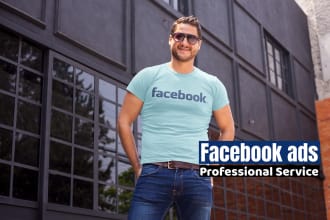 create and manage facebook advertising campaigns