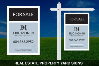 design unique and professional yard signs for any occasion