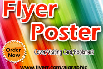 design wow type flyer ,poster,bookmark,headers