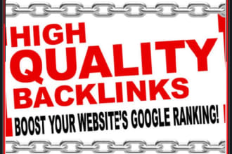 create 50 manual unique bookmarks in 24 hours