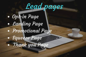 design lead pages for your landing, sales, squeeze pages