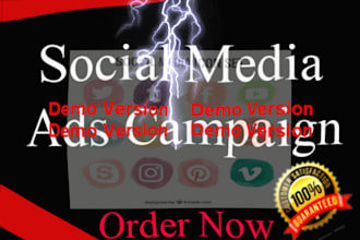 set up social media ads campaign