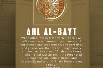 design islamic, business, and motivational quotes
