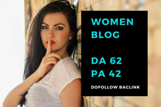 publish fashion guest post on women blog
