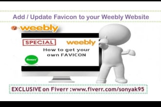 update weebly favicon within 2 hours