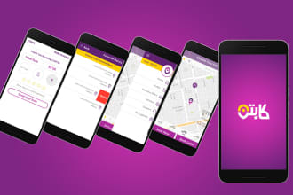 develop your custom native or hybrid app  in android , IOS and flutter