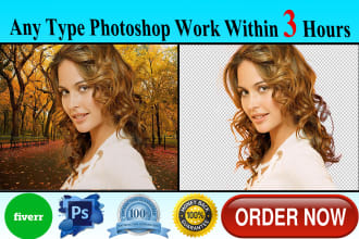 do professionally photoshop work within 3 hours