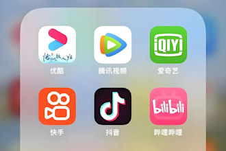 upload your videos to douyin,youlu,chinese tiktok youtube