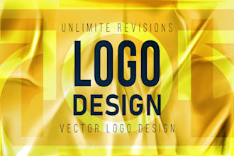 Unique Logo