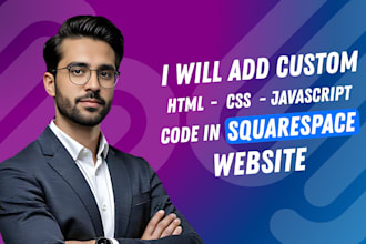 add custom HTML, CSS, and js code to the squarespace website