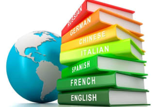 translate english to spanish spanish to english