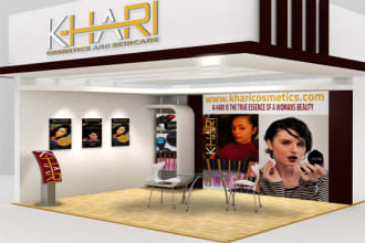 create a virtual show booth with your logo