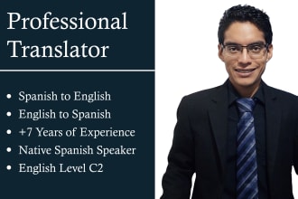 translate any text from english to spanish and vice versa