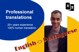 translate any text from english to portuguese and vice versa
