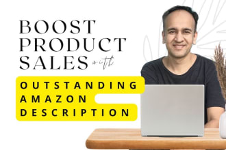 write seo amazon product description for amazon listing