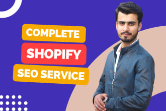 supercharge your shopify SEO for maximum growth and traffic