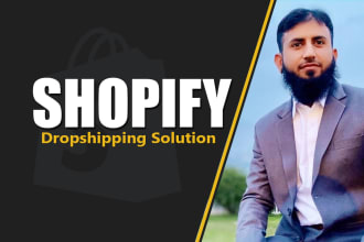 build shopify dropshipping store