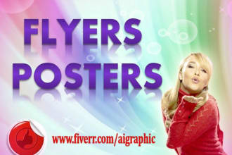 do poster or flyer