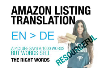翻译英文亚马逊列表到德语的亚马逊de