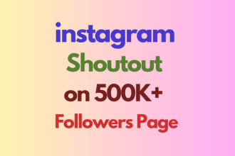 do shoutout promotion on my 500k fashion instagram page