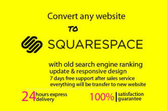 convert your old website to squarespace