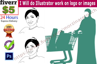 do Illustrator work on logo or images