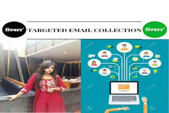 provide targeted valid email list
