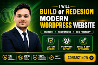 create wordpress website with beaver builder