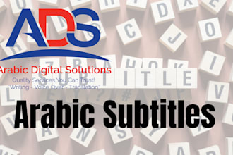 create arabic subtitles for your video