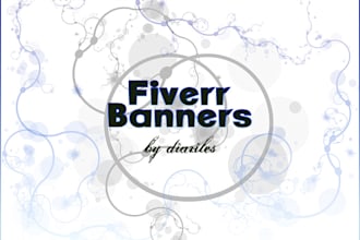 create a custom banner