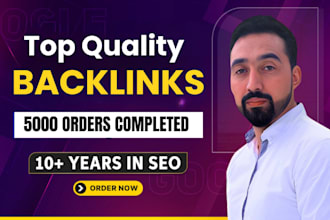 rank website with high authority link building