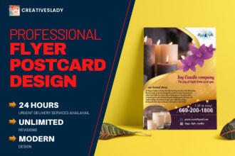 design professional flyer or postcard in 24 hours