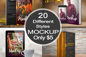 create 3d book cover mock up in 20 different styles
