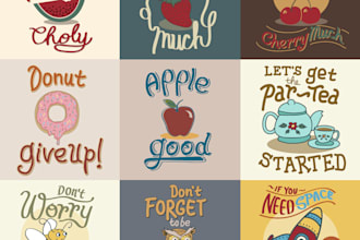 make Your Fancy Retro Classic Poster Quotes