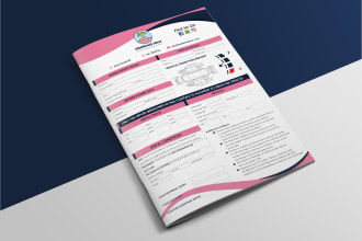 design and create your fillable PDF form