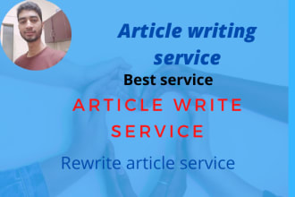 do rewrite your article