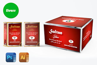 professional packaging design boxes, carton with dielines