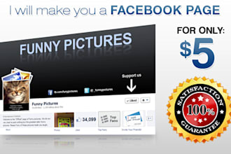 create a professional facebook page for your business