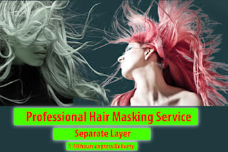 do photoshop layer masking, transparent masking, separate layer