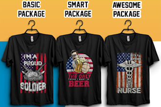 do awesome t shirt design