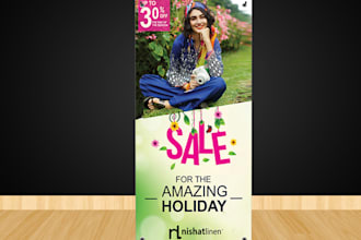 design roll up or x stand banner